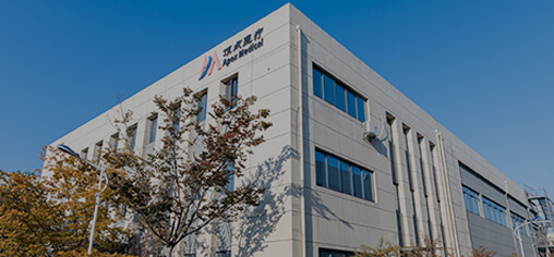 顶点医疗器械（江苏）有限公司