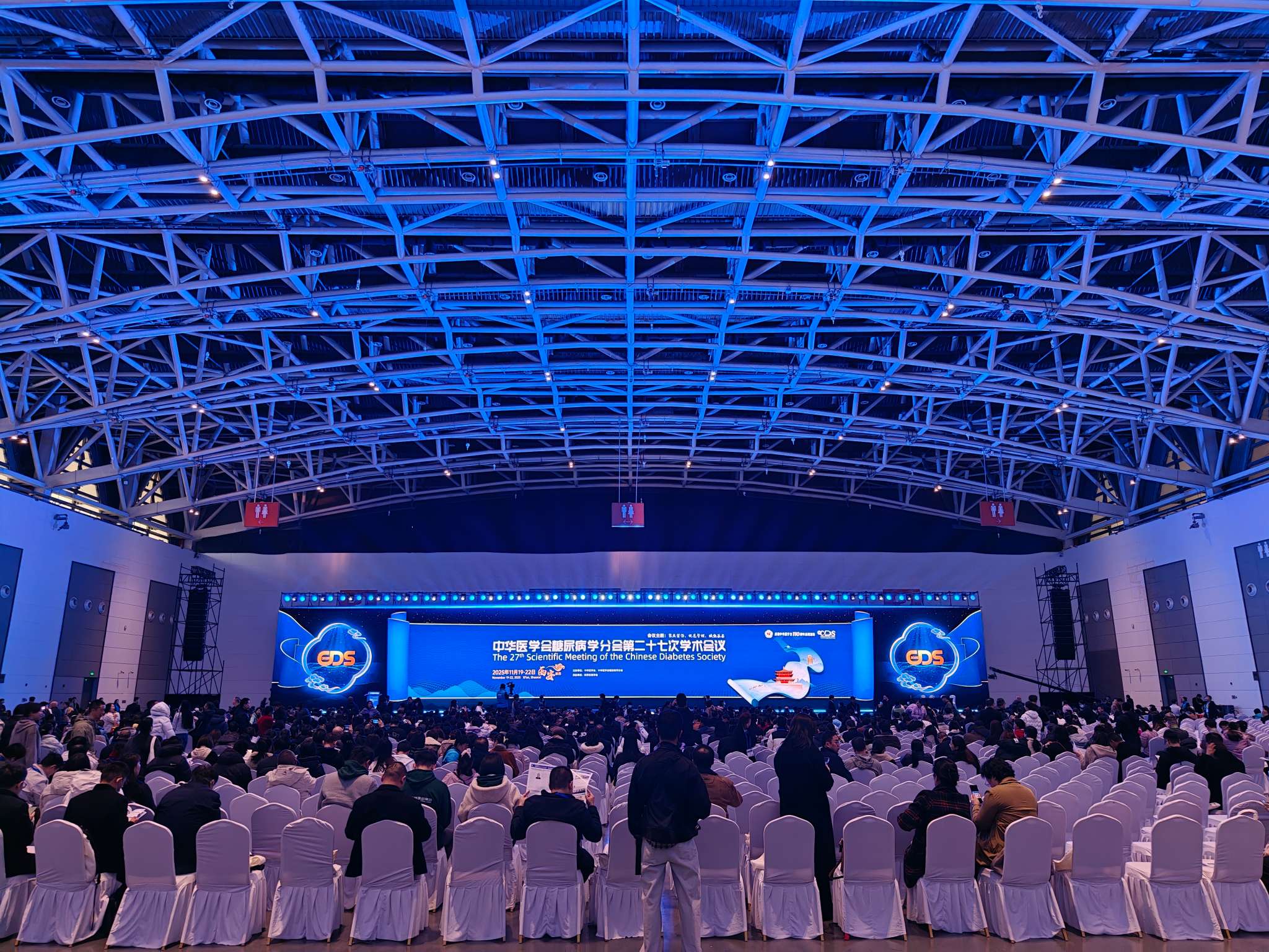 IMG20251120080036(1)